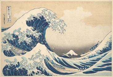 «Bajo la ola frente a Kanagawa» (Kanagawa oki nami ura), o «La gran ola», de la serie «Las treinta y seis vistas del monte Fuji» (Fugaku sanjūrokkei)