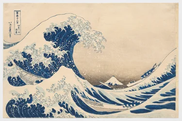 «Bajo la ola de Kanagawa», de la serie «Las treinta y seis vistas del monte Fuji»