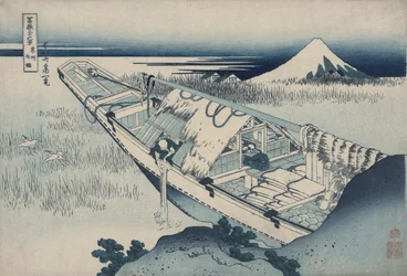 Ushibori en la provincia de Hitachi, de la serie Treinta y seis vistas del monte Fuji