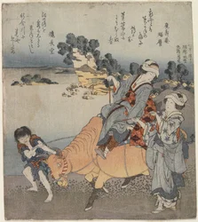 Vista desde Shichiri-ga-hama, 1820-1834