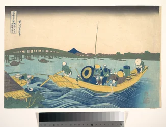 Vista de la puesta de sol sobre el puente de Ryōgoku desde el terraplén de Onmaya (Onmayagashi yori Ryōgokubashi sekiyō o miru), de la serie «Las treinta y seis vistas del monte Fuji» (Fugaku sanjūrokkei)