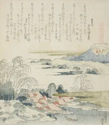 Pueblo en el río Yoshino, ilustración para La concha de brocado