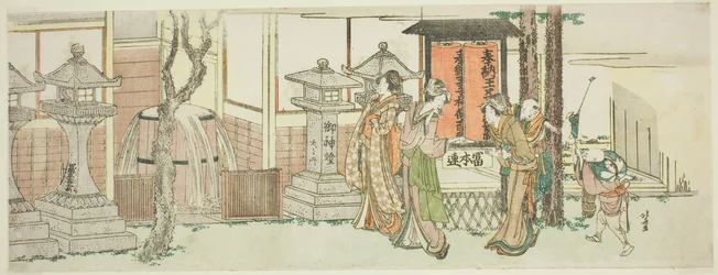 Visitando el Santuario Oji Inari