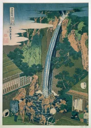 Cascada de Roben, Oyama, Japón, 1827