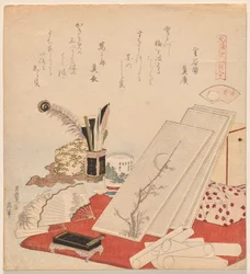 White Shells, de la serie Genroku Poem-Shell Matching Game