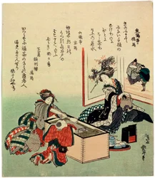 Mujeres y un niño junto a un brasero Hibachi, 1816