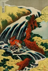 Cascada de Yoshino