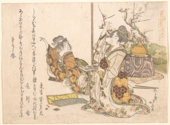 Una joven y una niña pequeña jugando a Musashi