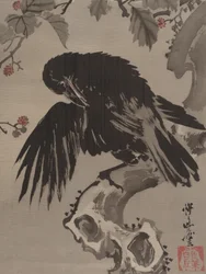 Cuervo en una rama, ca. 1887