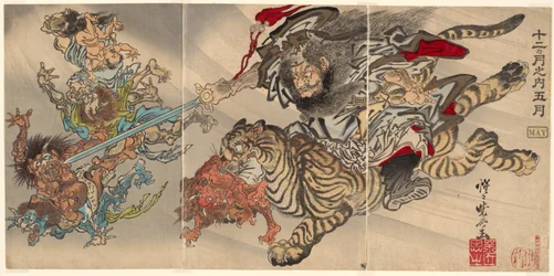 Mayo: Shoki el Conquistador de Demonios montando un tigre, subyugando duendes, de la serie "De los Doce Meses: el Quinto (Junikagetsu no uchi: gogatsu)"