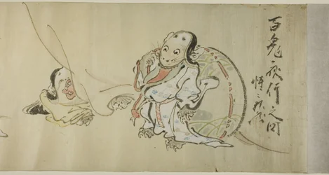 Procesión nocturna de duendes (Hyakki yagyo no zu)