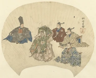 Escena de la obra Okina