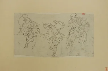 Tres bailarines Kyogen