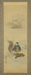 Urashima Taro montando una tortuga, después de 1888