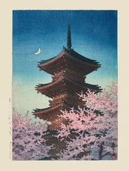 Haru No Yu, Ueno Toshogu (Una tarde de primavera en Toshogu, Ueno) (1948)