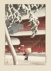 El santuario de Zojo en Shiba (1925), de Kawase Hasui y Watanabe Shōzaburō