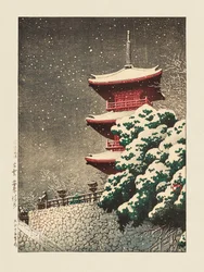 Templo de Izumo, 1926