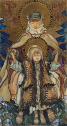 La Virgen Hutsul