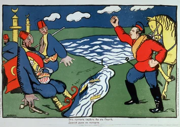 Bueno, Sultán... (Bueno, Sultán). Sátira del conflicto entre Turquía y Rusia durante la Primera Guerra Mundial (1914-1918). Obra de Kasimir Severinovich Malevitch (Malevich, Malevic) (1878-1935), litografía (cartel)