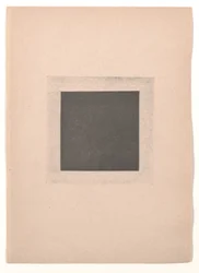 Cuadrado negro para «Del cubismo y el futurismo al suprematismo: un nuevo realismo en la pintura»