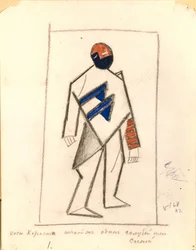 Corista. Diseño de vestuario para la ópera Victoria sobre el sol después de A. Kruchenykh, 1913