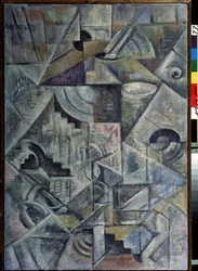 Samovar. Pintura de Kasimir Severinovich Malevich (Malevich, Malevic) (1878-1935), óleo sobre lienzo