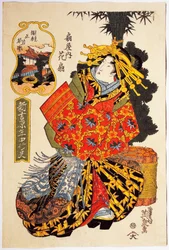 Cortesana Hanaogi de la casa Ogiya en el desfile de primavera de las cortesanas, circa 1830, impresión de arte ukiyo-e por Keisai Eisen, civilización japonesa, período Edo