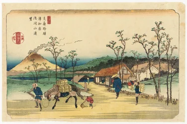 Vista distante del Monte Asama desde la estación de Urawa, Estación 4 de la serie "Estaciones del Camino Kiso"