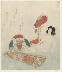 Una muñeca y otros juguetes. Lugares y productos famosos en la provincia de Yamashiro (título de la serie) Yamashiro meisho meibutsu (título de la serie sobre el objeto)