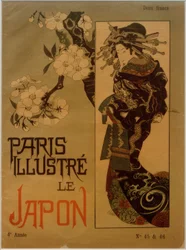 Cortesana (Paris Illustré)