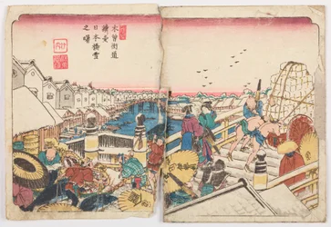 El puente Nihon-bashi en una mañana nevada, lámina n.º 1 de la serie: La ruta Kisokaido / Kisokaido rokujuku zugi