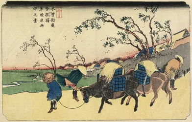 No. 20: Vista de Hiratsukahara bajo la lluvia cerca de la estación de Kustukake, 1830-1844