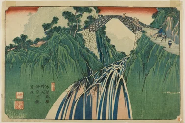 No. 41: Vista lejana del puente del río Ina en Nojiri (Yonjuichi: Noriji Inagawabashi enkei), de la serie "[Sesenta y nueve estaciones del] Kisokaido".