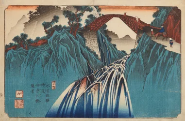 Nojiri, vista del puente de Inagawa, lámina n.º 41 de la serie: Las sesenta y nueve etapas de la carretera de Kisokaido / Kisokaido rokujukyu tsugi-no uchi