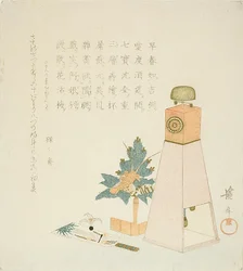 Plantas, juego de volante (Hanetsuki) y reloj (Wadokei) para el cumpleaños y la longevidad de Rokurokusai
