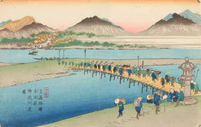 Cruce del río Shinjugawa en Honjo / Honjo shuku Shinjugawa Watashiba, lámina n.º 10 de la serie: La ruta Kisokaido / Kisoji-no eki