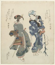 Dos mujeres en peregrinación