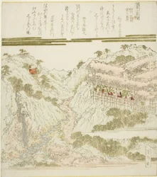 Vista de las aguas termales de Miyanoshita en Hakone, Soshu, de la serie "Aguas termales - Un díptico (Onsen niban tsuzuki)"