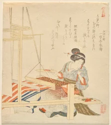Mujer sentada ante un telar, de la serie Los lugares y productos célebres de Yamashiro [sección sur del distrito de Kioto]