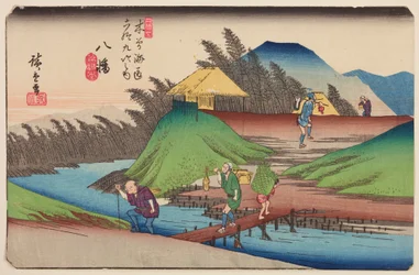Yawata, cabaña en una colina sobre un arroyo, lámina 25 de la serie: Las sesenta y nueve estaciones de la carretera Kisokaido