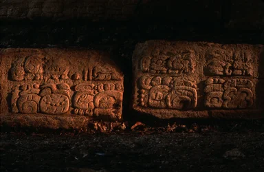 Maya, Guatemala, Escalera de Dos Pilas