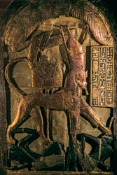 Escudo; Ceremonial; KV 62, 2009 (foto)