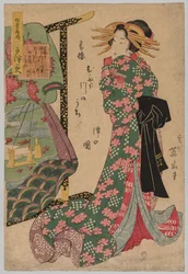 Cortesana junto al perchero de kimonos