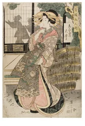 Cortesana Oi del burdel Ebiya, de Un conjunto de bellas mujeres de los barrios del placer, c.1811-1814 (xilografía sobre papel)