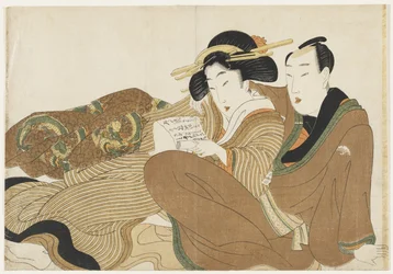 (Pareja reclinada leyendo una carta de amor)