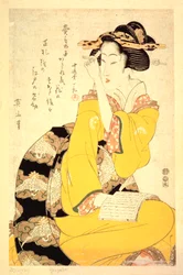 Una geisha leyendo un libro, siglo XIX