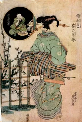 Cortesana girando la cabeza. Estampa japonesa de Kitugawa Eizan (1787-1867) siglo XIX Rennes, Museo de Bellas Artes
