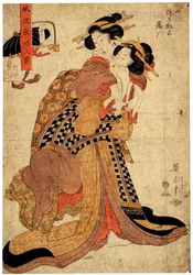 Ocho canciones poéticas elegantes, c1811-c1814