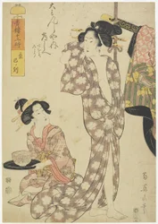 Hora de la Serpiente (10 am), 1812
