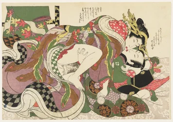 Último cliente de la noche en Yoshiwara, de Selecciones del barrio del brocado (E-awase kingaishō)